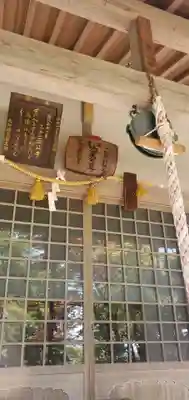 聖天宮 西江寺(大阪府)