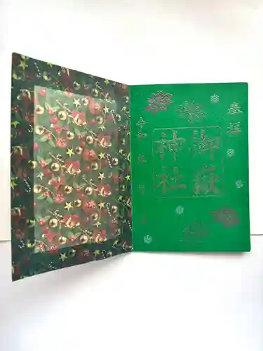 上尾御嶽神社(埼玉県)