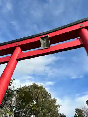 進雄神社(群馬県)