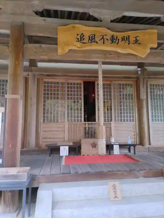 理智院の本殿・本堂