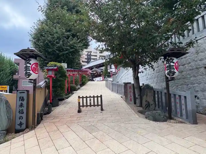 放生寺(東京都)