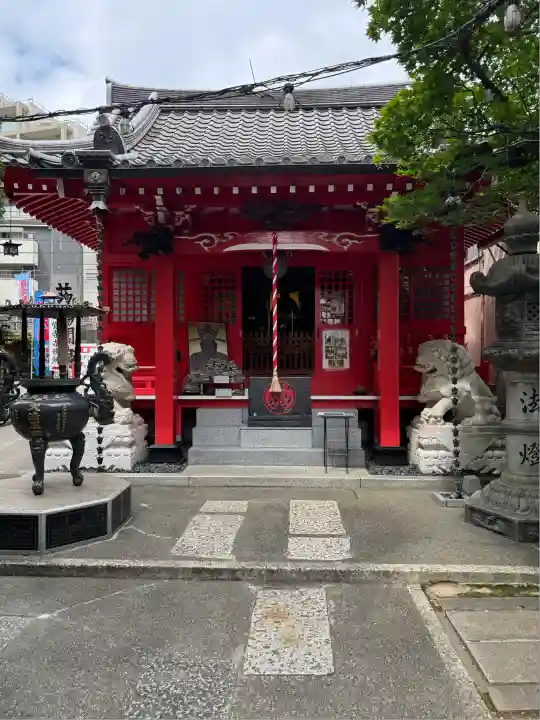 源覚寺(東京都)