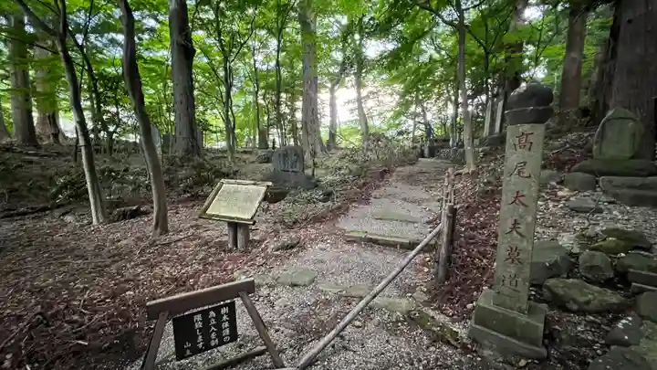妙雲寺のその他建物
