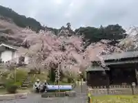 南明寺(山口県)