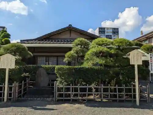 川崎大師（平間寺）の体験その他