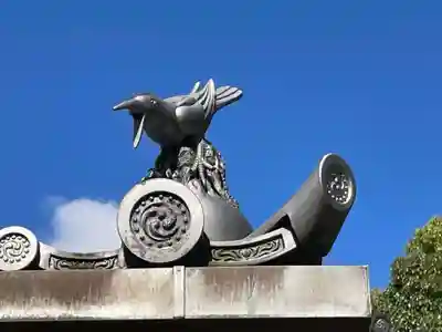 新熊野神社(京都府)