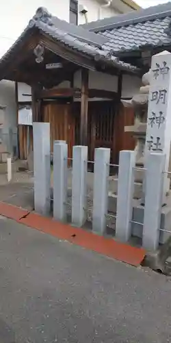 神明神社の本殿・本堂