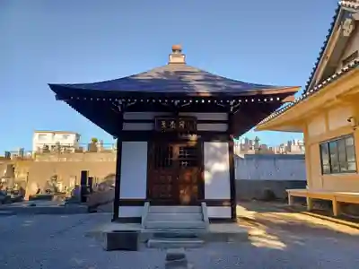 持明院(埼玉県)