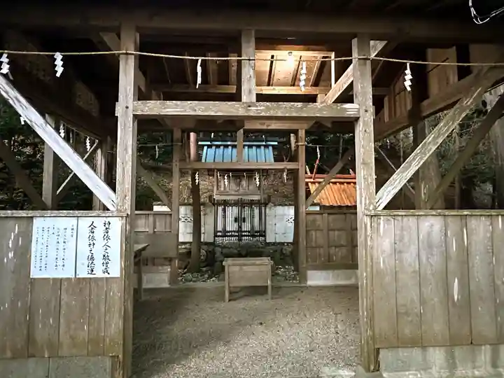 宇氣比神社の本殿・本堂