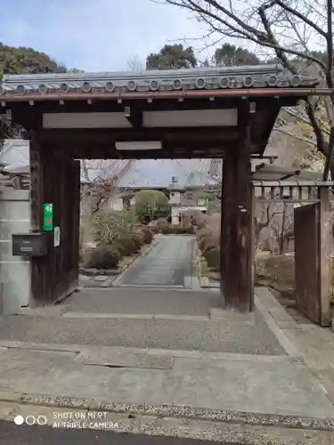 獅子吼山轉法輪寺の山門