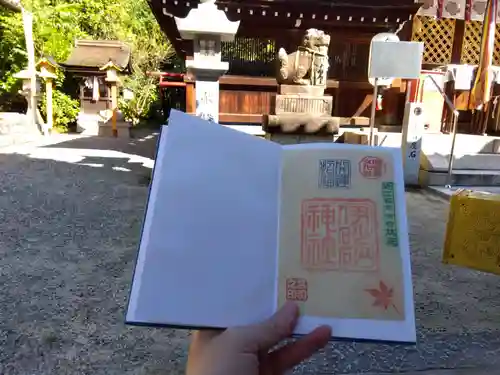 伊砂砂神社(滋賀県)