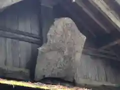 神魂神社(島根県)