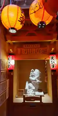 曾根崎恵美寿社(大阪府)