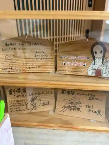 高木神社(東京都)