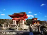 清水寺の山門・神門