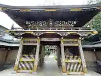 武蔵野稲荷神社の山門・神門