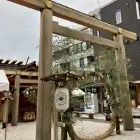 【閉業】小石川大神宮(東京都)