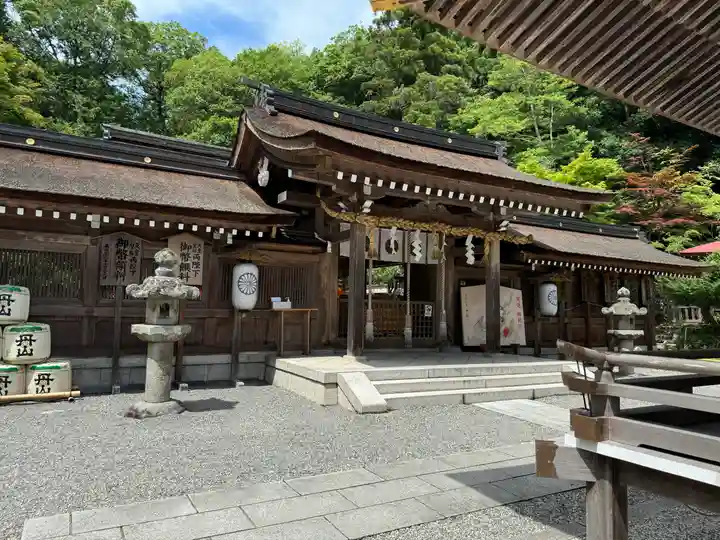 出雲大神宮(京都府)
