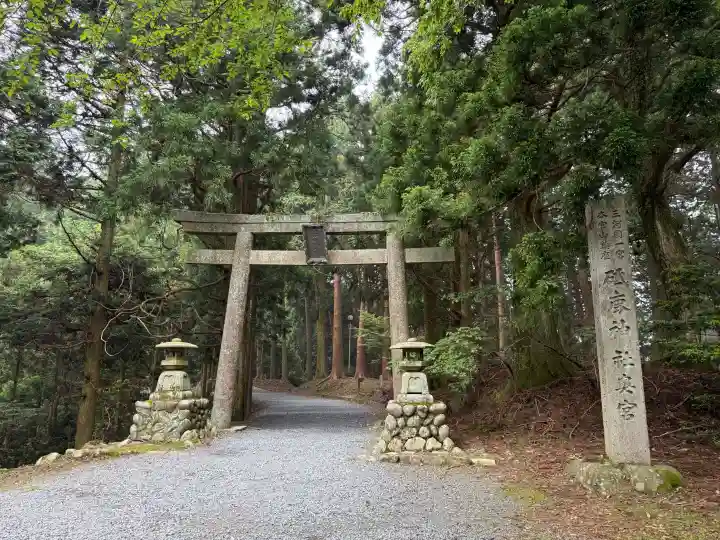 砥鹿神社(奥宮)(愛知県)