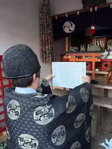 温泉神社〜いわき湯本温泉〜(福島県)