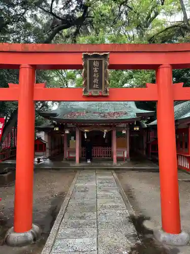 長田神社(兵庫県)