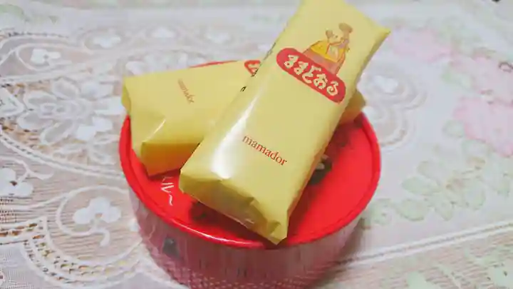 正明神社(愛知県)