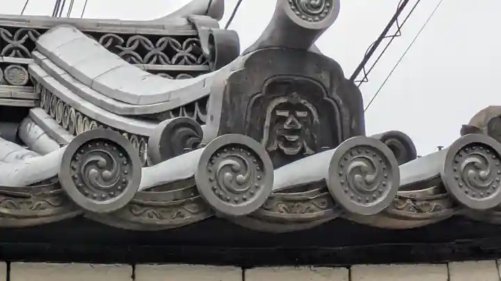 長徳院(京都府)