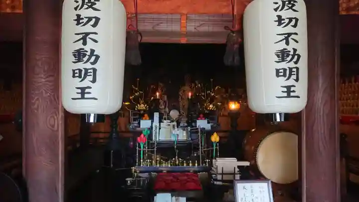 大聖院のその他建物