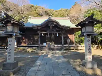 畑子安神社(千葉県)
