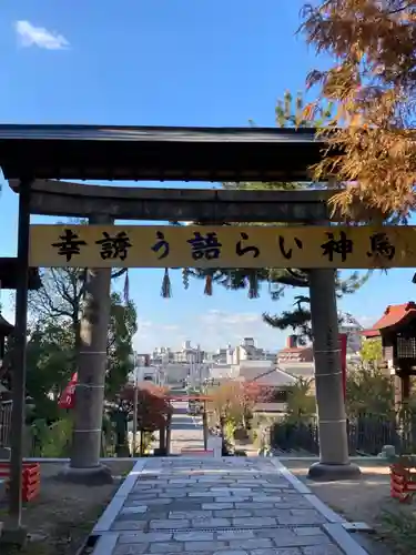 阿部野神社の鳥居