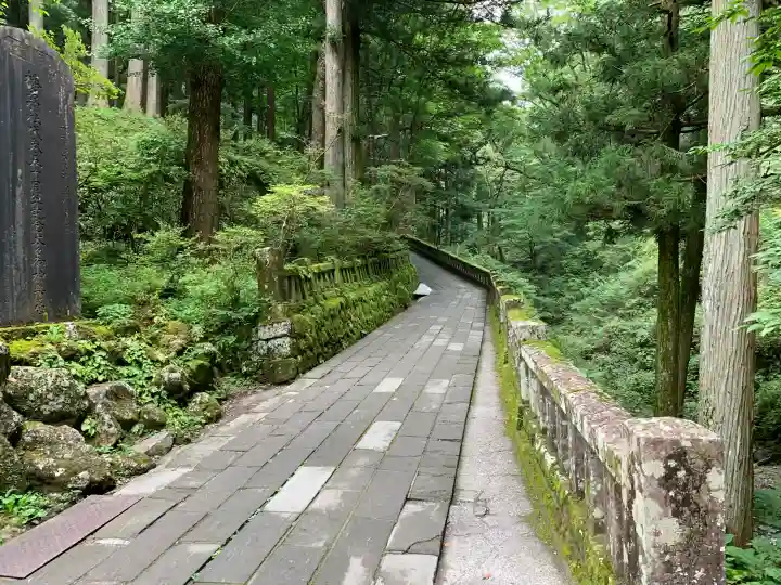 榛名神社(群馬県)