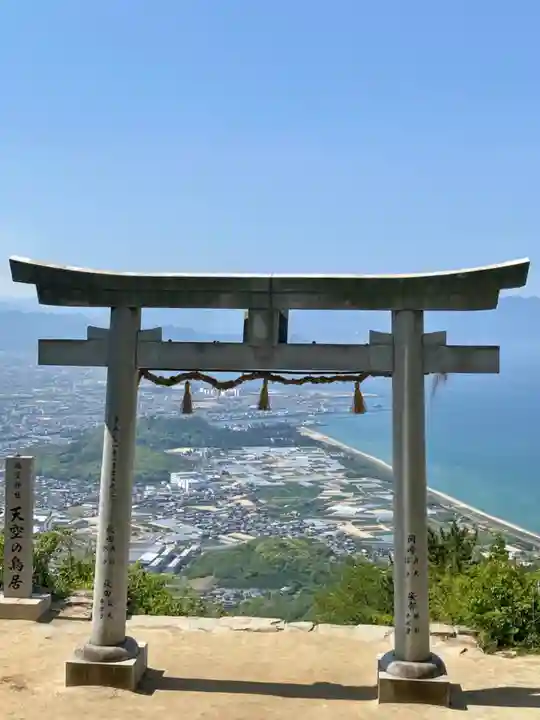 高屋神社(香川県)