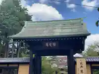 豪徳寺(東京都)