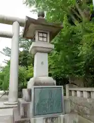 富山縣護國神社(富山県)