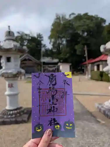 鹿島台神社(宮城県)