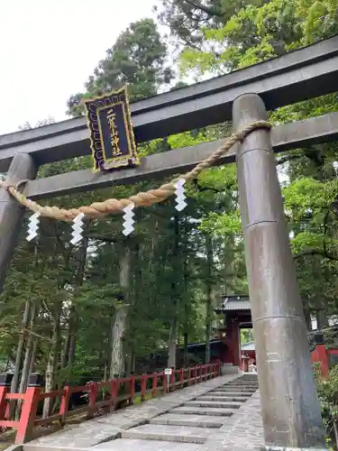 日光二荒山神社(栃木県)