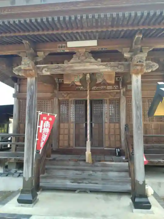 薬師寺(福島県)