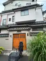 観智院(東京都)