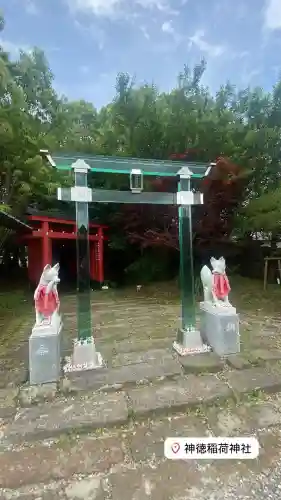 祐徳稲荷神社の{uncategorized: "未分類", other: "その他", undefined: "問題あり", building: "その他建物", grave: "お墓", sacred_gate: "鳥居", guardian: "狛犬", statue: "像", buddha: "仏像", history: "歴史", nature: "自然", garden: "庭園", animal: "動物", pagoda: "塔", temizu: "手水舎", mountain_gate: "山門・神門", sanctuary: "本殿・本堂", subordinate: "末社・摂社", art: "芸術", scenery: "景色", jizo: "地蔵", ema: "絵馬", goshuin: "御朱印", omikuji: "おみくじ", items: "授与品その他", amulet: "お守り", goshuincho: "御朱印帳", eats: "食事", festival: "お祭り", votive_dance: "神楽", shichigosan: "七五三参", wedding: "結婚式", experience: "体験その他", initially: "初詣", around: "周辺", anti_infection: "感染症対策"}