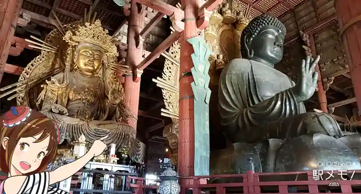 東大寺の本殿・本堂