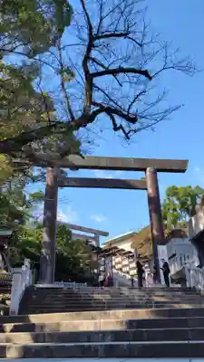 伊勢山皇大神宮(神奈川県)