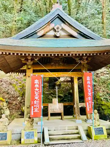 持寳院(多氣山不動尊)の{uncategorized: "未分類", other: "その他", undefined: "問題あり", building: "その他建物", grave: "お墓", sacred_gate: "鳥居", guardian: "狛犬", statue: "像", buddha: "仏像", history: "歴史", nature: "自然", garden: "庭園", animal: "動物", pagoda: "塔", temizu: "手水舎", mountain_gate: "山門・神門", sanctuary: "本殿・本堂", subordinate: "末社・摂社", art: "芸術", scenery: "景色", jizo: "地蔵", ema: "絵馬", goshuin: "御朱印", omikuji: "おみくじ", items: "授与品その他", amulet: "お守り", goshuincho: "御朱印帳", eats: "食事", festival: "お祭り", votive_dance: "神楽", shichigosan: "七五三参", wedding: "結婚式", experience: "体験その他", initially: "初詣", around: "周辺", anti_infection: "感染症対策"}