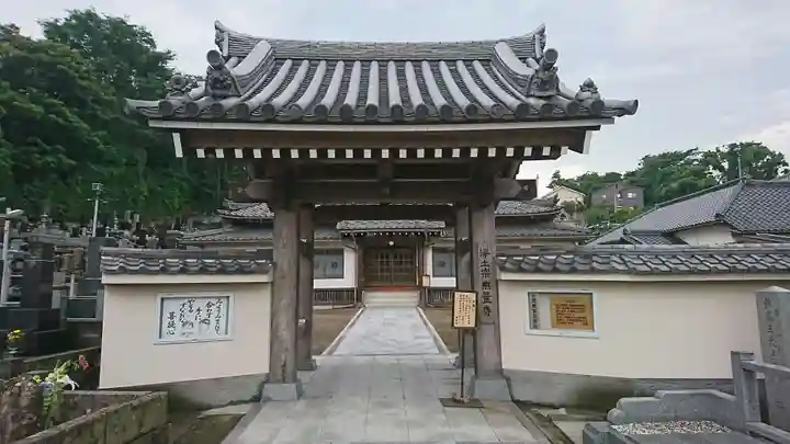 無量寺の山門・神門
