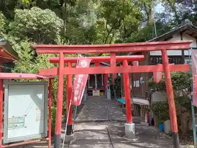 粉河産土神社（たのもしの宮）(和歌山県)