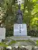 北畠神社の{uncategorized: "未分類", other: "その他", undefined: "問題あり", building: "その他建物", grave: "お墓", sacred_gate: "鳥居", guardian: "狛犬", statue: "像", buddha: "仏像", history: "歴史", nature: "自然", garden: "庭園", animal: "動物", pagoda: "塔", temizu: "手水舎", mountain_gate: "山門・神門", sanctuary: "本殿・本堂", subordinate: "末社・摂社", art: "芸術", scenery: "景色", jizo: "地蔵", ema: "絵馬", goshuin: "御朱印", omikuji: "おみくじ", items: "授与品その他", amulet: "お守り", goshuincho: "御朱印帳", eats: "食事", festival: "お祭り", votive_dance: "神楽", shichigosan: "七五三参", wedding: "結婚式", experience: "体験その他", initially: "初詣", around: "周辺", anti_infection: "感染症対策"}