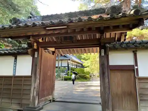 東昌寺(宮城県)