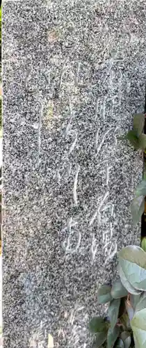 阿彌陀寺のその他建物