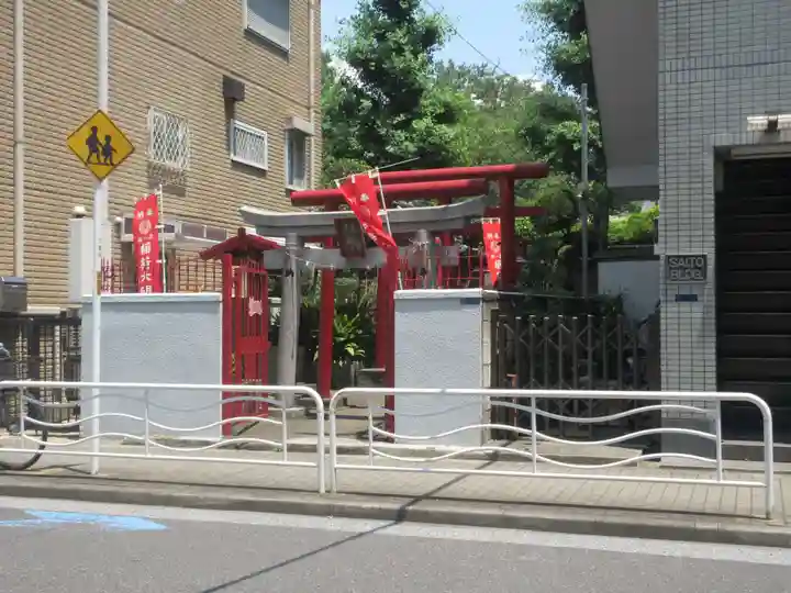 八名川稲荷神社(東京都)