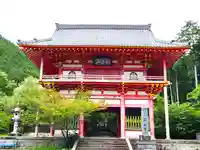 高山寺の山門・神門