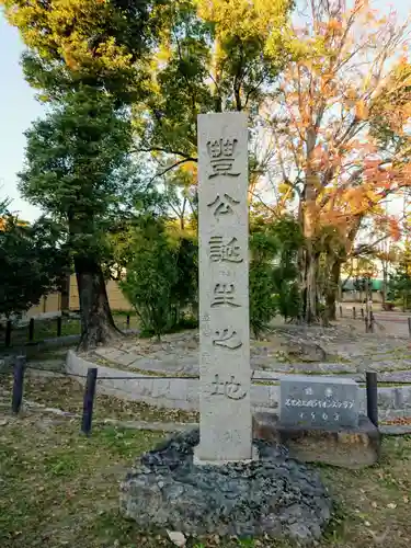 豊國神社のその他建物